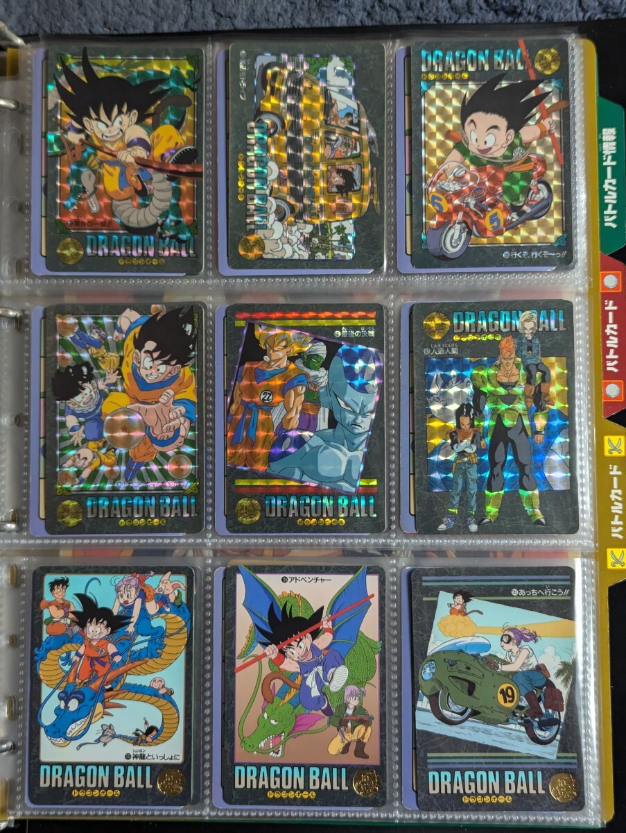 ドラゴンボール カードダス ビジュアルアドベンチャー 4集 42種 ドラゴンボール カードダス ビジュアルアドベンチャー 4集 42種