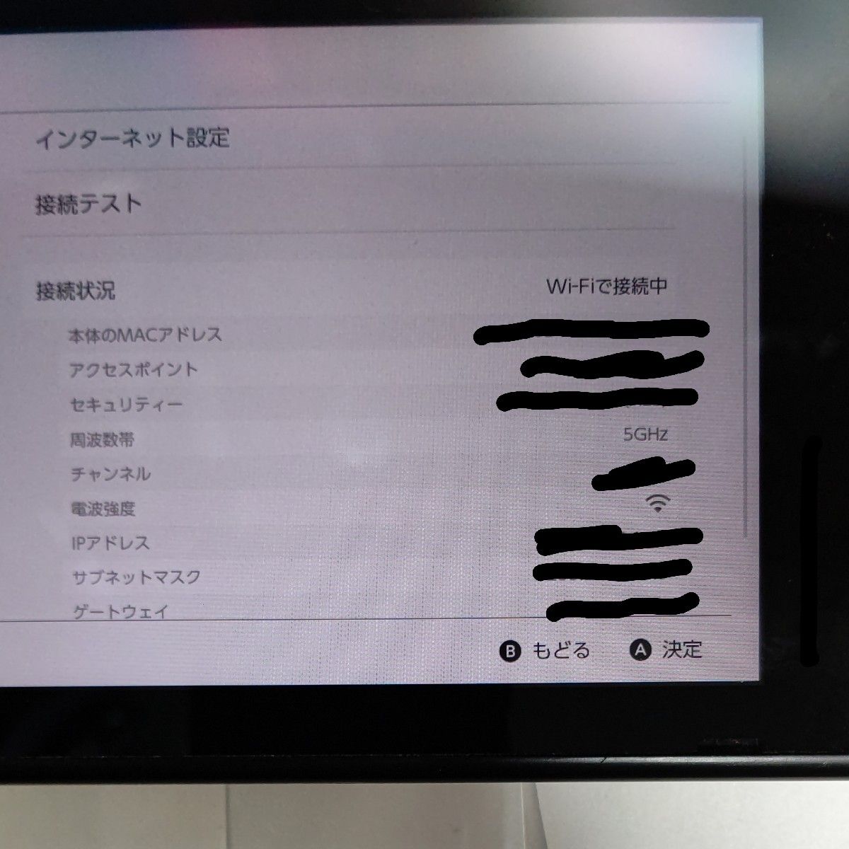 Nintendo Switch ニンテンドー スイッチ 初期型 任天堂|Yahoo Nintendo Switch ニンテンドー スイッチ 初期型 任天堂|Yahoo