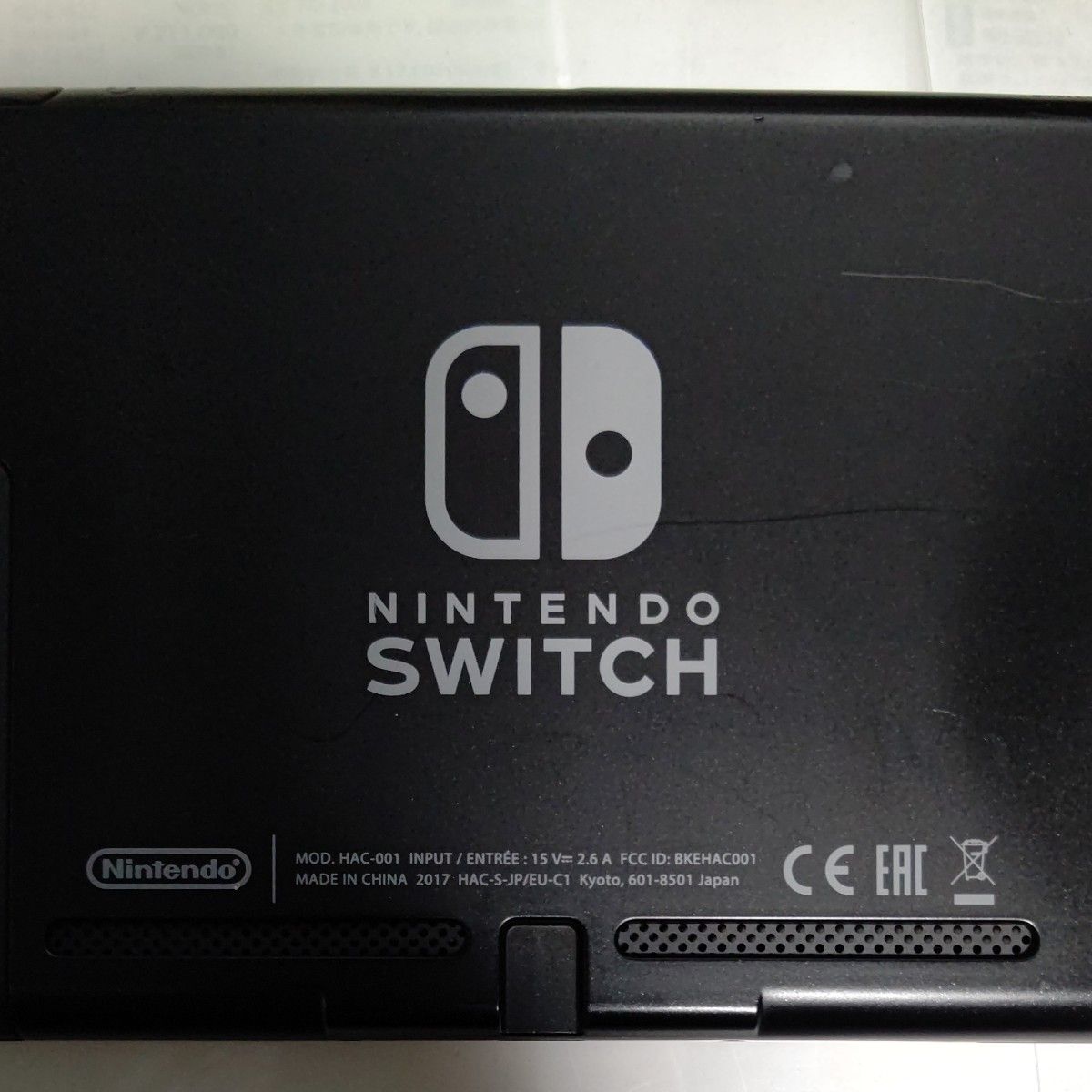 Nintendo Switch ニンテンドー スイッチ 初期型 任天堂|Yahoo Nintendo Switch ニンテンドー スイッチ 初期型 任天堂|Yahoo
