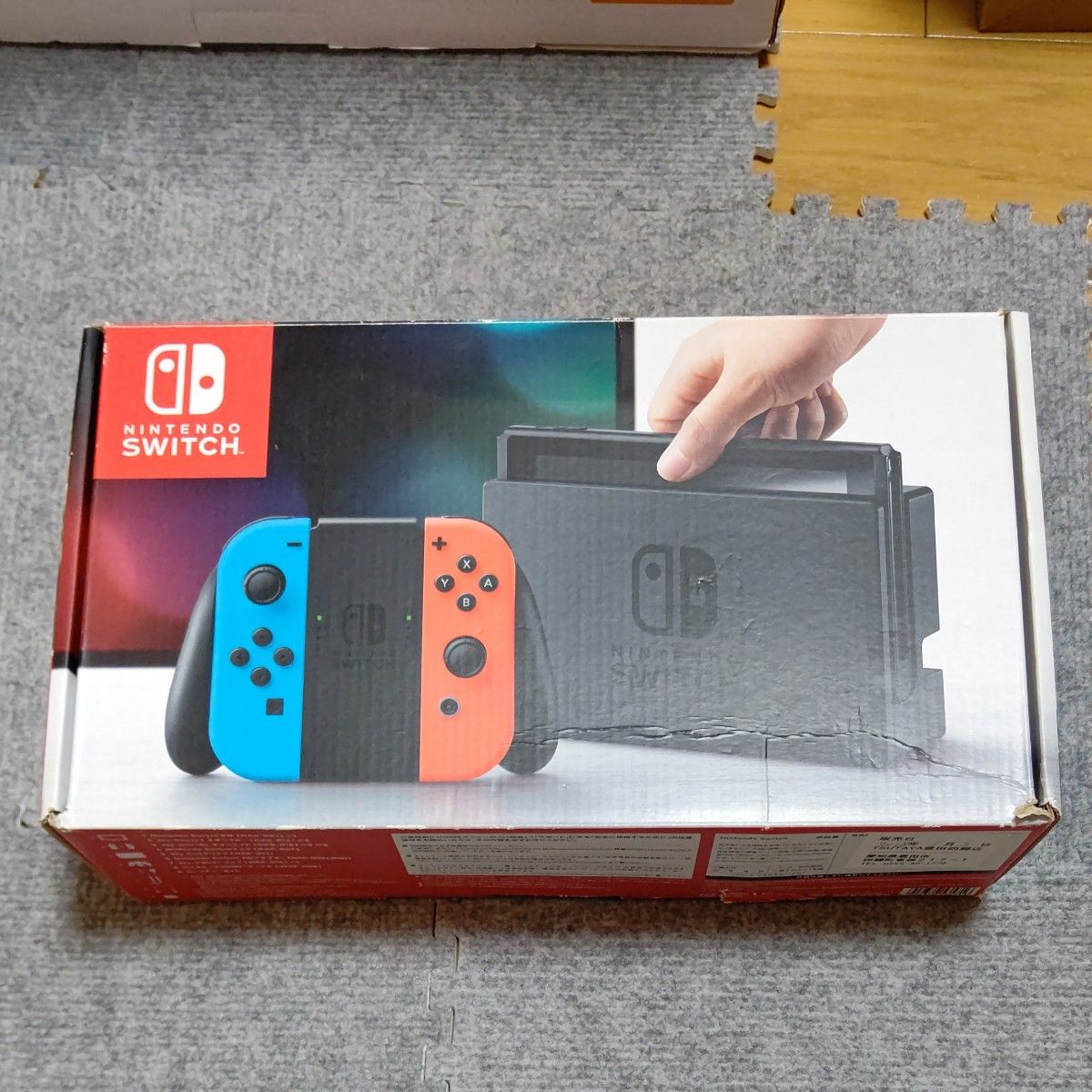 Nintendo Switch ニンテンドー スイッチ 初期型 任天堂|Yahoo Nintendo Switch ニンテンドー スイッチ 初期型 任天堂|Yahoo