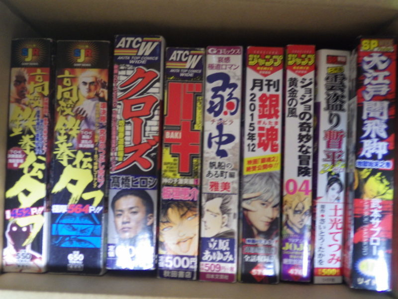 雲盗り暫平 冊の値段と価格推移は 13件の売買情報を集計した雲盗り暫平 冊の価格や価値の推移データを公開 雲盗り暫平 冊の値段と価格推移は 13件の売買情報を集計した雲盗り暫平 冊の価格や価値の推移データを公開