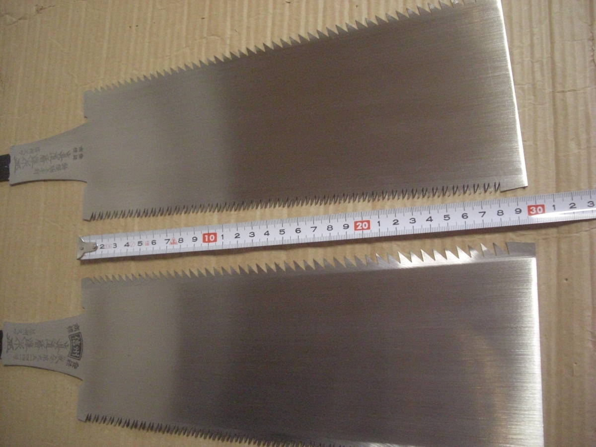 * unused Shinshu swa genuine road . male 300mm shaku 1 both blade saw 2 number together Special . finest quality hand strike dead stock saw saw . large . large .