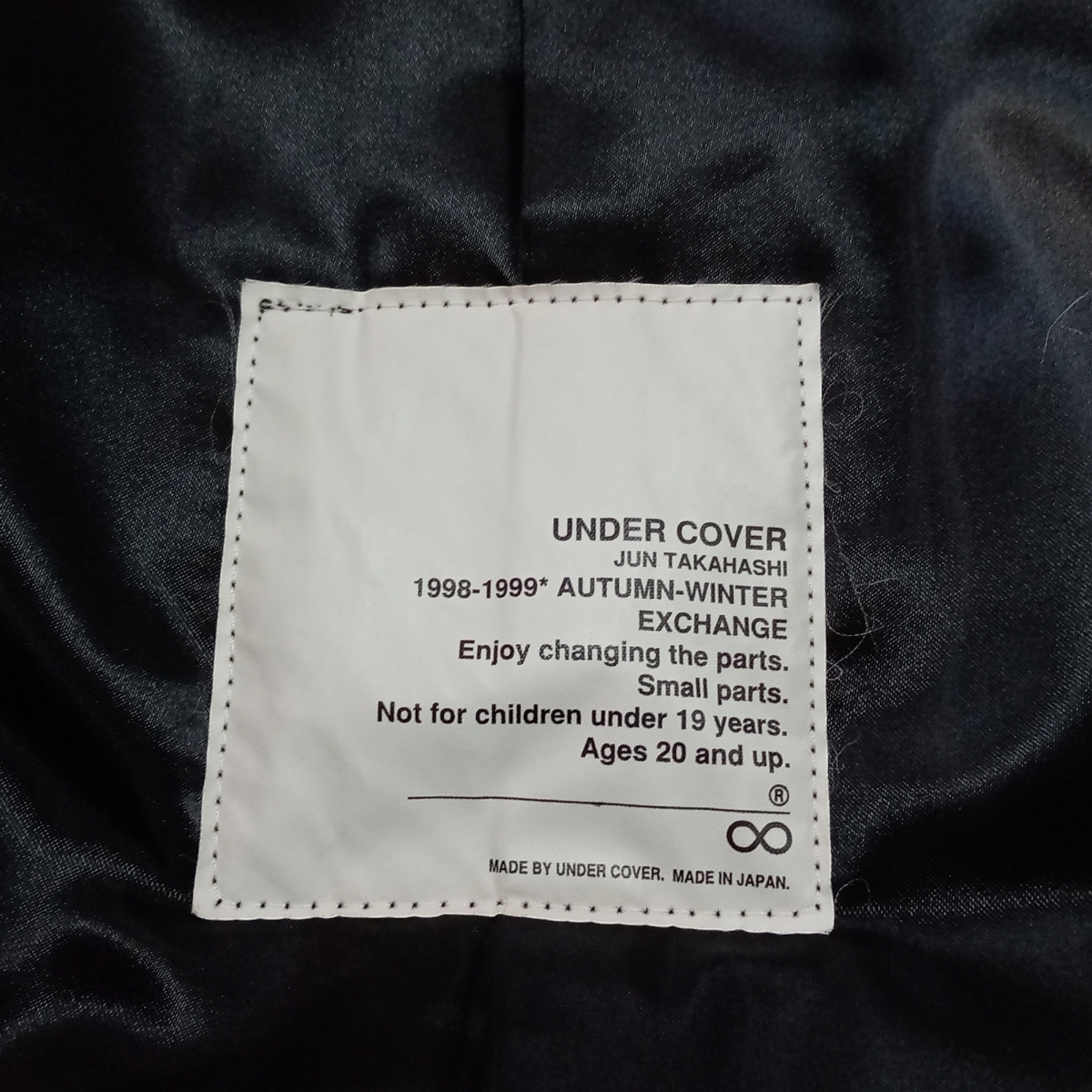 即決 希少 98‐99AW EXCHANGE期 UNDERCOVER アンダーカバー 解体 即決 希少 98‐99AW EXCHANGE期 UNDERCOVER アンダーカバー 解体