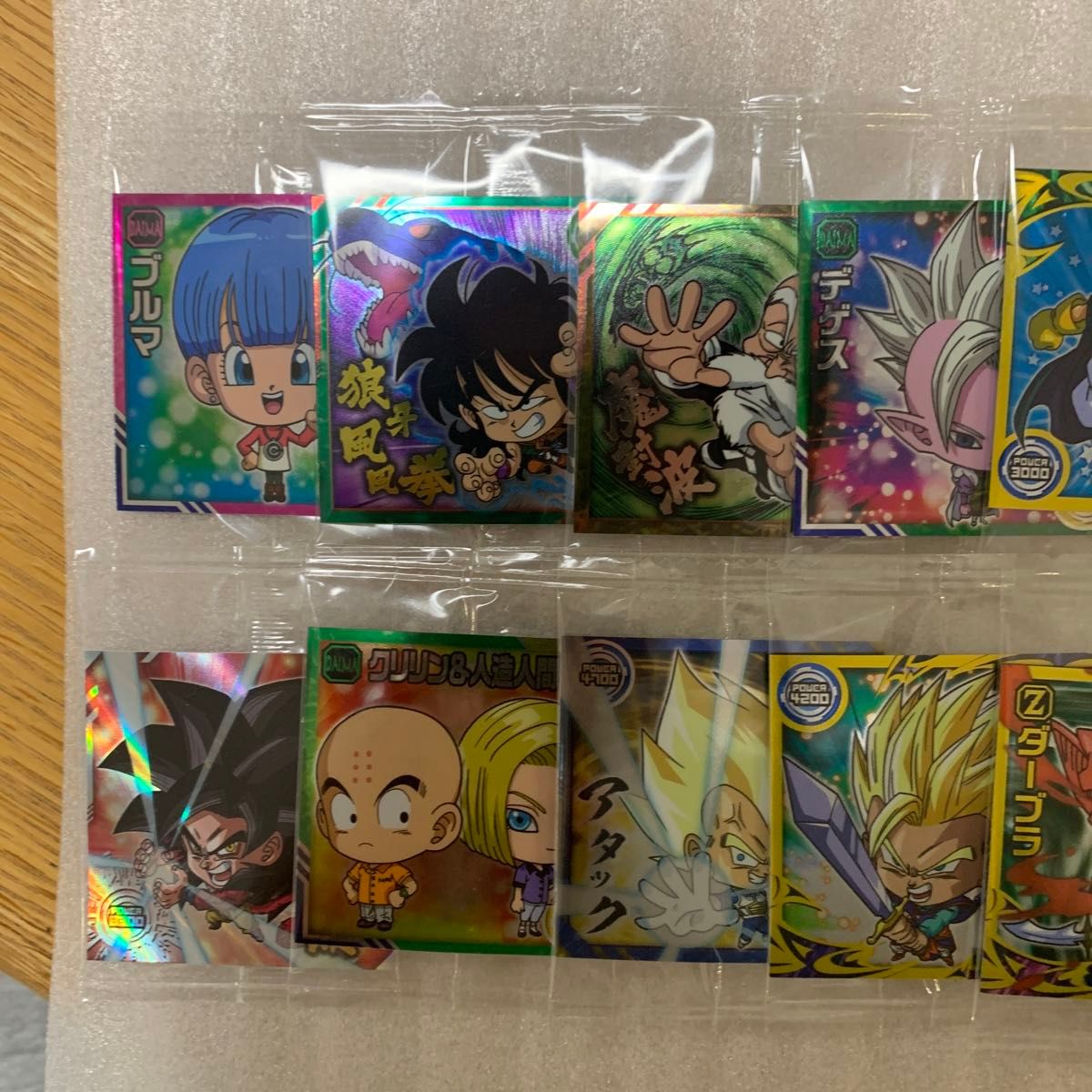 ドラゴンボール 超戦士シールウエハース超 まとめ売り|Yahoo ドラゴンボール 超戦士シールウエハース超 まとめ売り|Yahoo