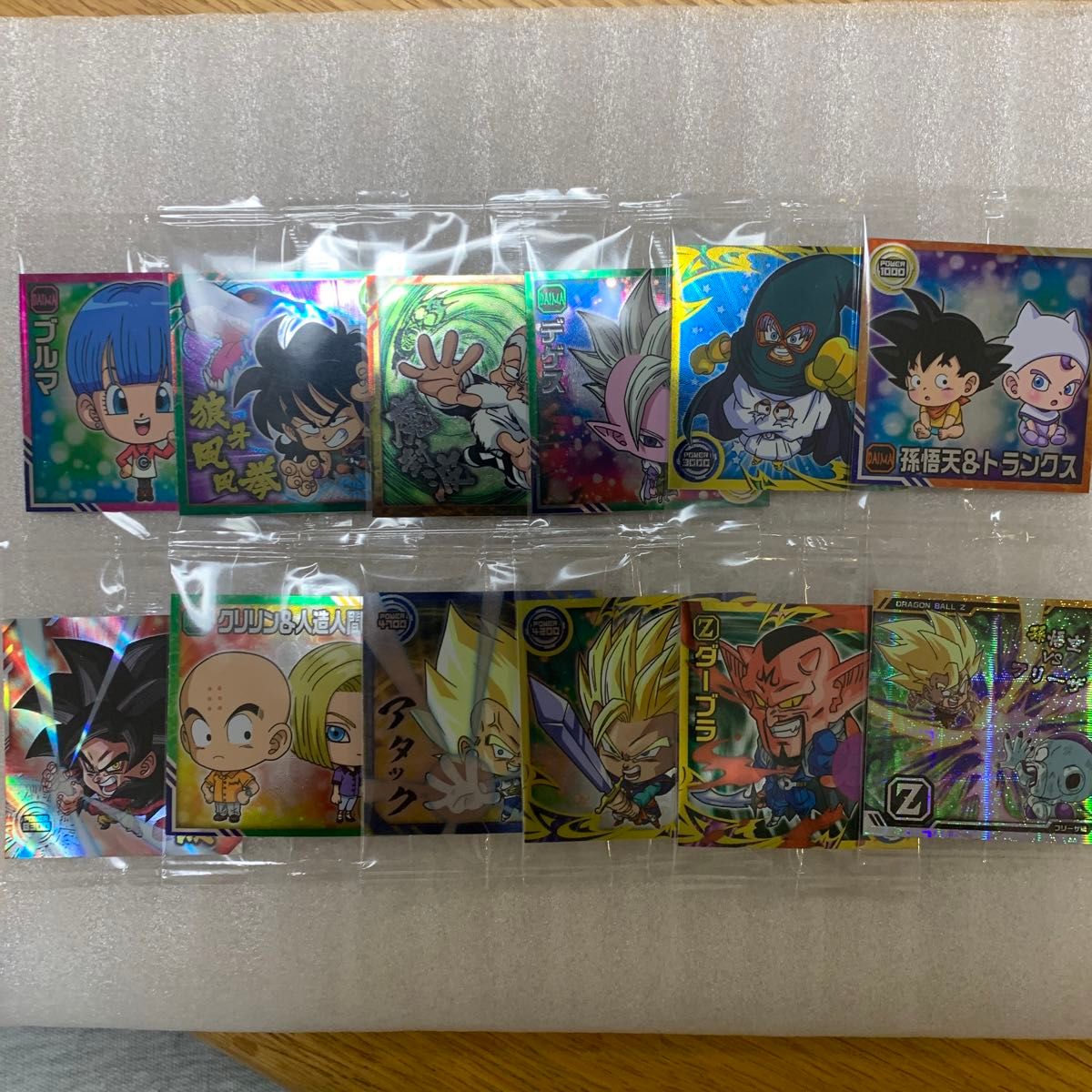 ドラゴンボール 超戦士シールウエハース超 まとめ売り|Yahoo ドラゴンボール 超戦士シールウエハース超 まとめ売り|Yahoo