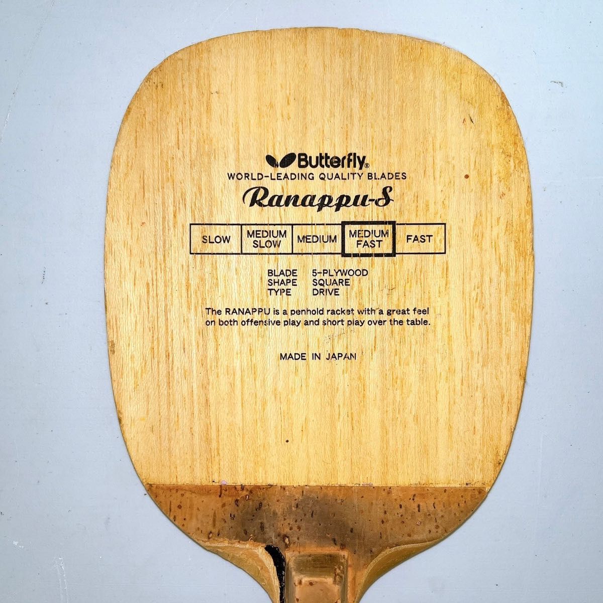 廃盤品 Butterfly Ranappu S 黒蝶 卓球ラケット ペン|Yahoo 廃盤品 Butterfly Ranappu S 黒蝶 卓球ラケット ペン|Yahoo