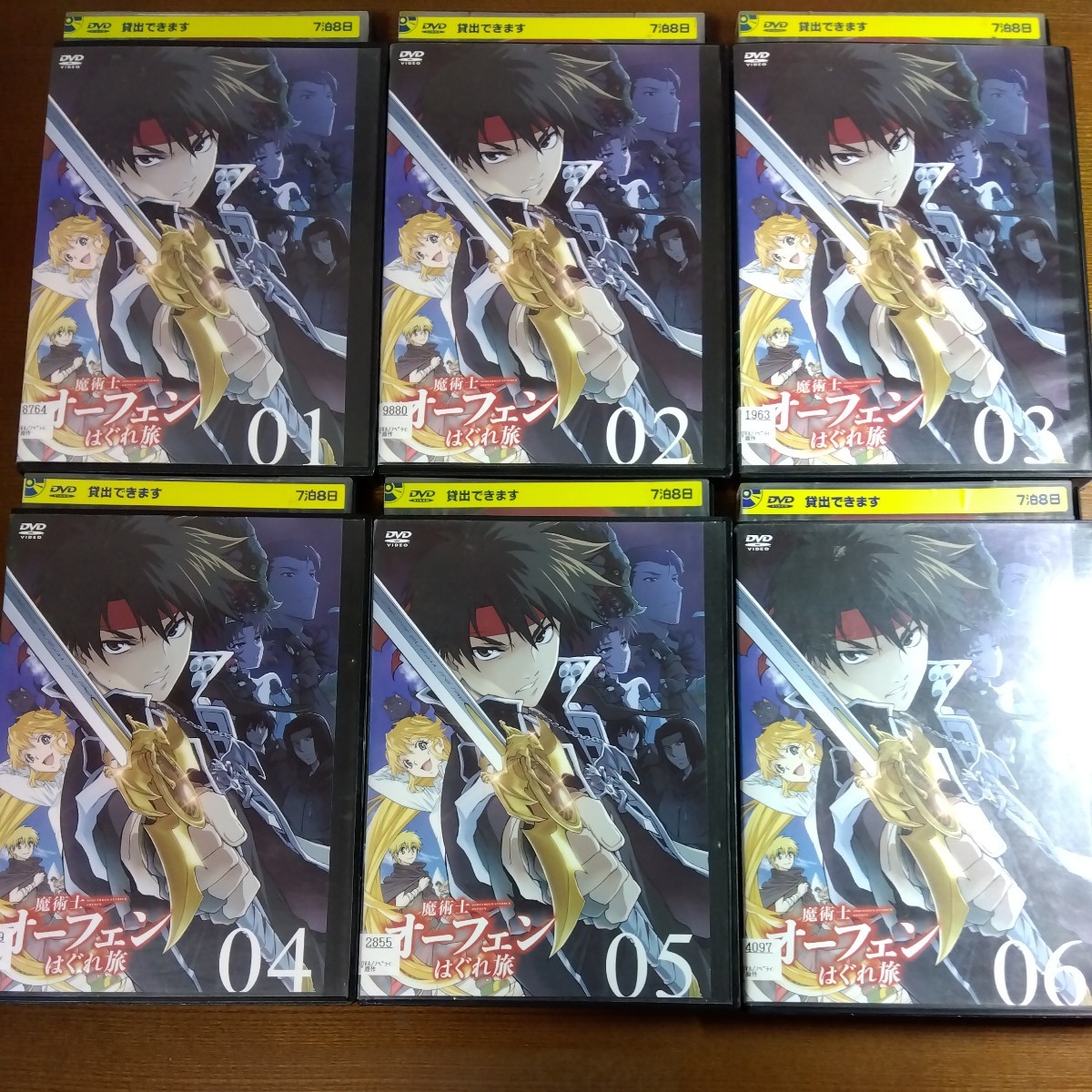 item_image_1