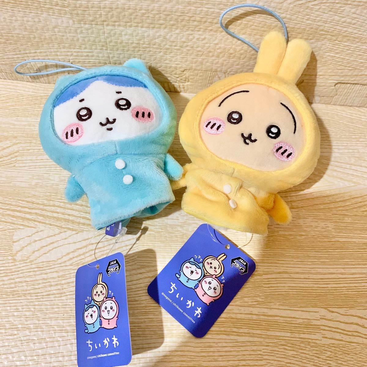 ちいかわ マスコット 指先パペット パジャマパーティー うさぎ ちいかわ マスコット 指先パペット パジャマパーティー うさぎ