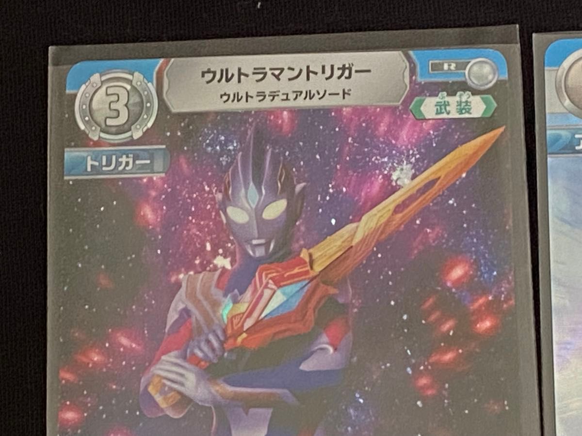 ウルトラマントリガー ウルトラマンアーク プロモ 2枚セット ウルトラマントリガー ウルトラマンアーク プロモ 2枚セット