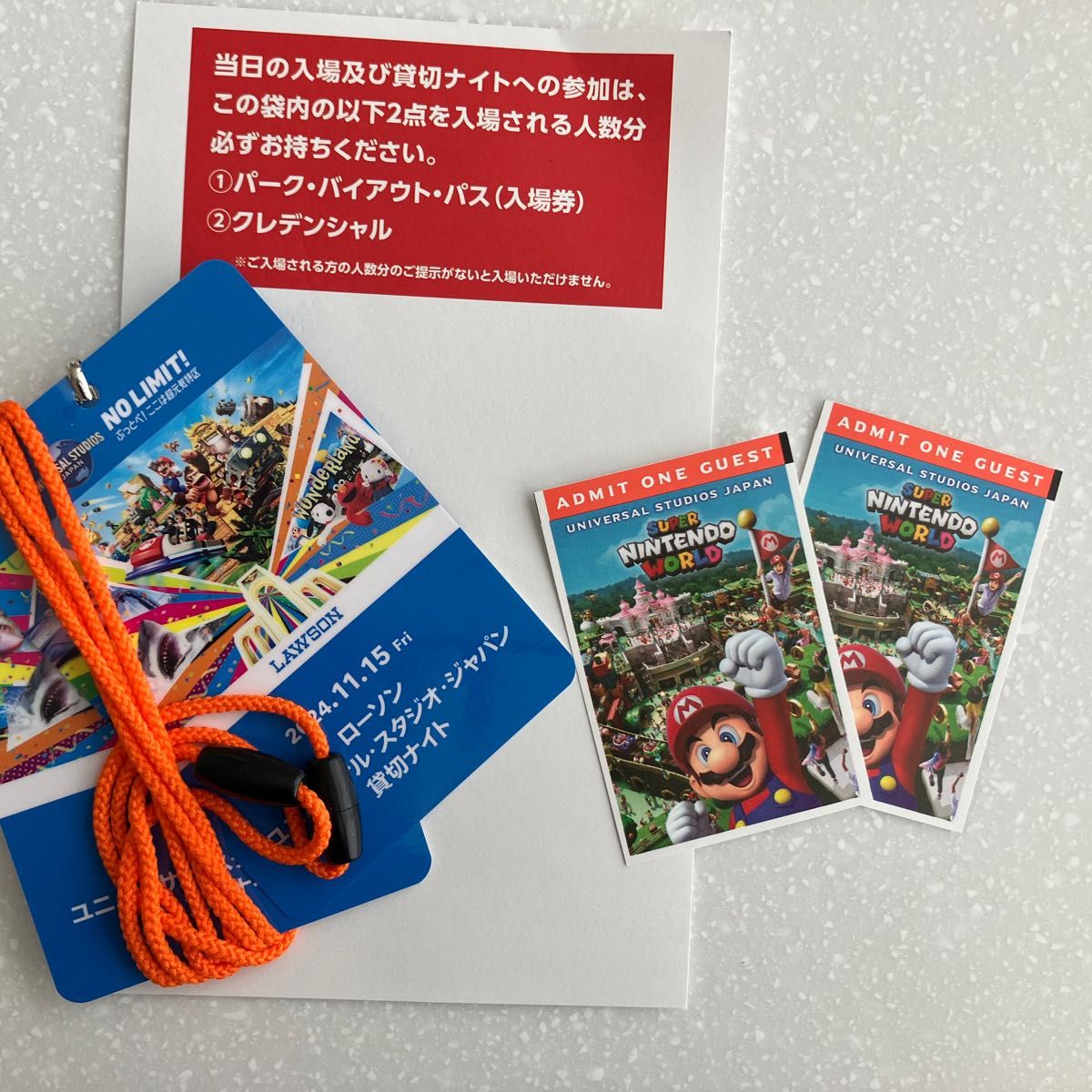 ユニバーサル・スタジオ・ジャパン ローソン 貸切ナイト 2024年 ユニバーサル・スタジオ・ジャパン ローソン 貸切ナイト 2024年