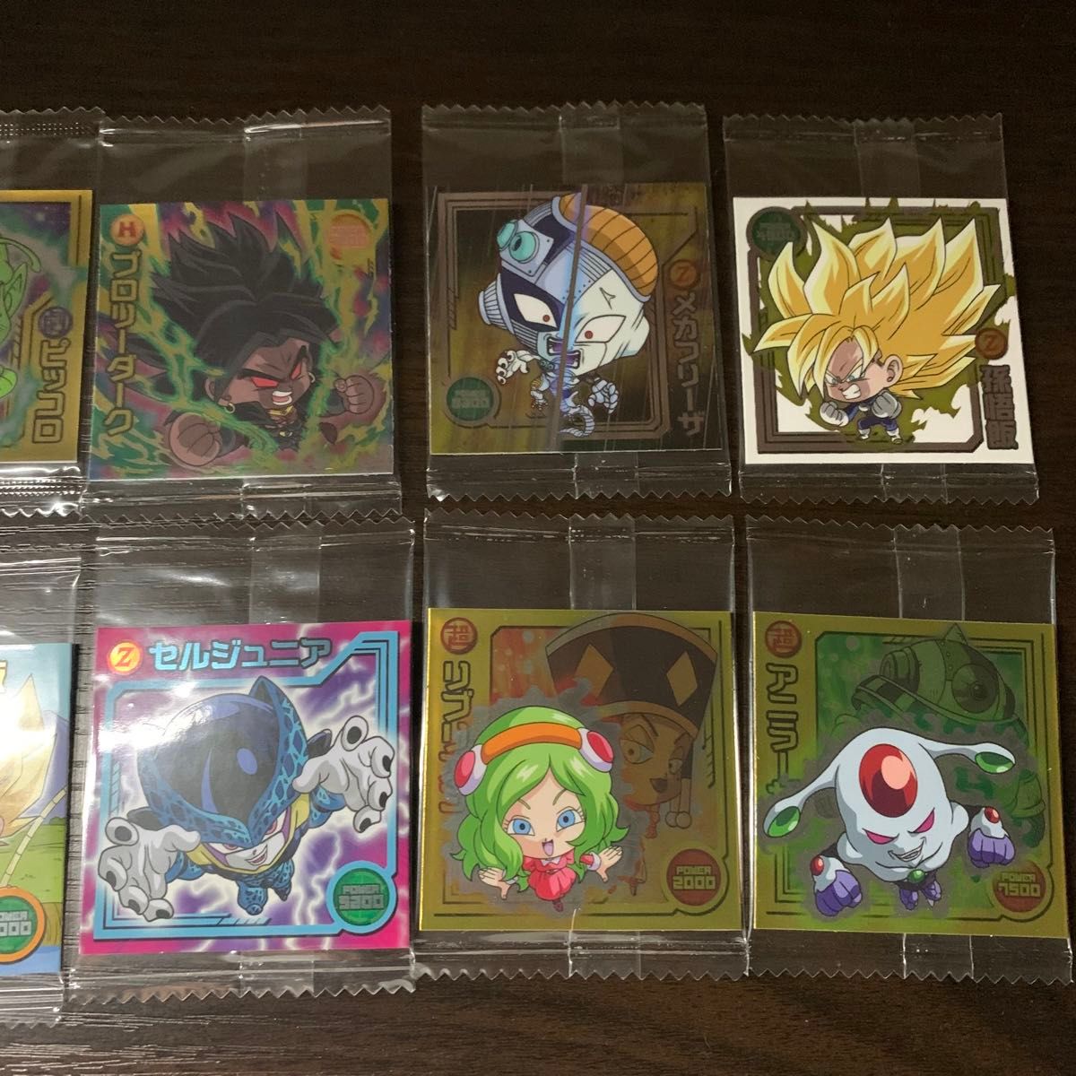 ドラゴンボール 超戦士 シール ウエハース まとめ売り|Yahoo ドラゴンボール 超戦士 シール ウエハース まとめ売り|Yahoo