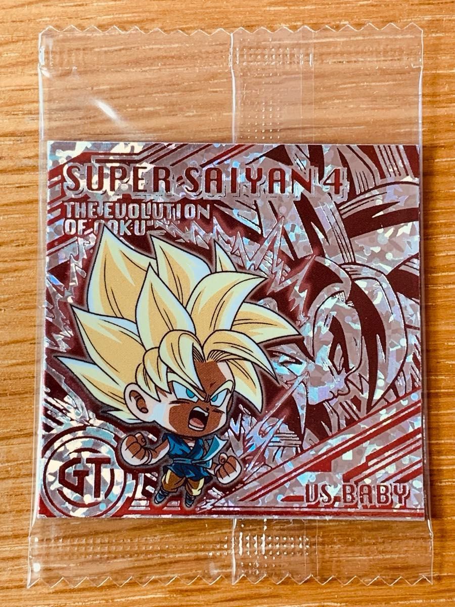 ドラゴンボール 超戦士 シール ウエハース GT 悟空 ER|Yahoo ドラゴンボール 超戦士 シール ウエハース GT 悟空 ER|Yahoo