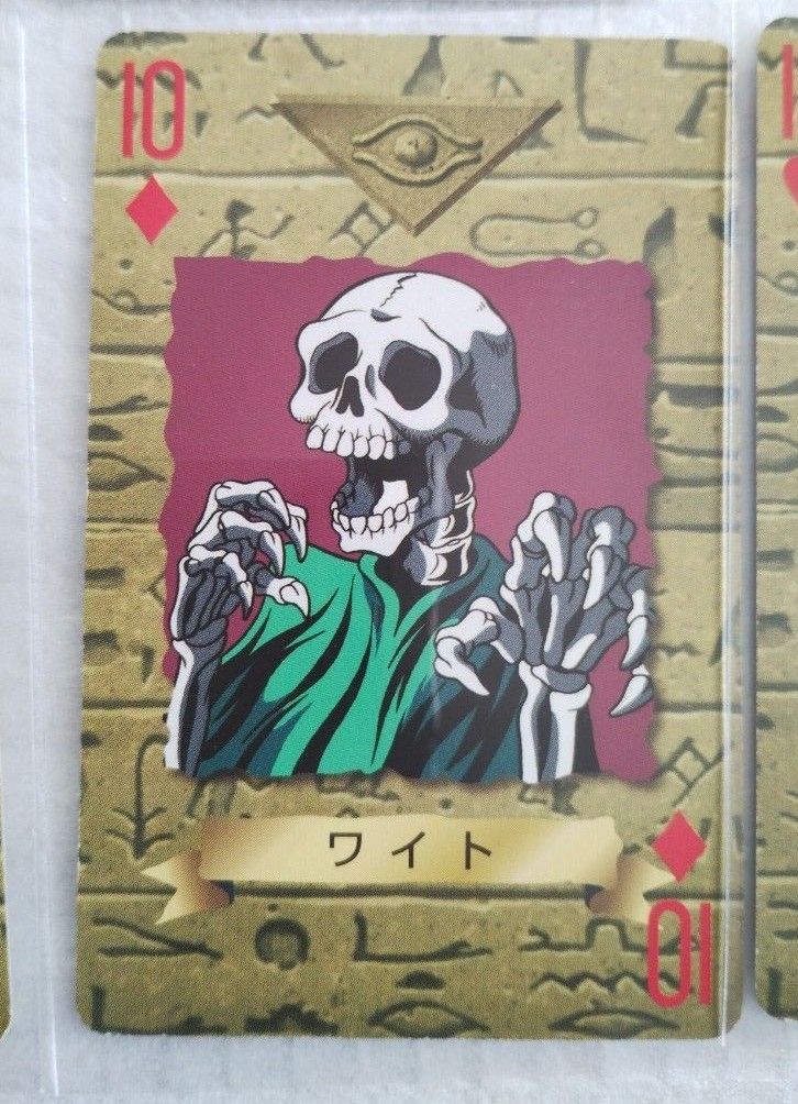 遊戯王 トランプコレクション2|Yahoo!フリマ(旧PayPayフリマ) 遊戯王 トランプコレクション2|Yahoo!フリマ(旧PayPayフリマ)