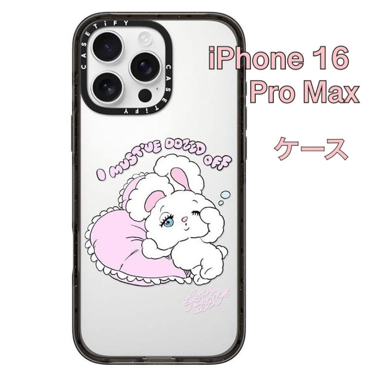 CASETiFY インパクト iPhone 16 Pro Max スマホ ケース スリム CASETiFY インパクト iPhone 16 Pro Max スマホ ケース スリム