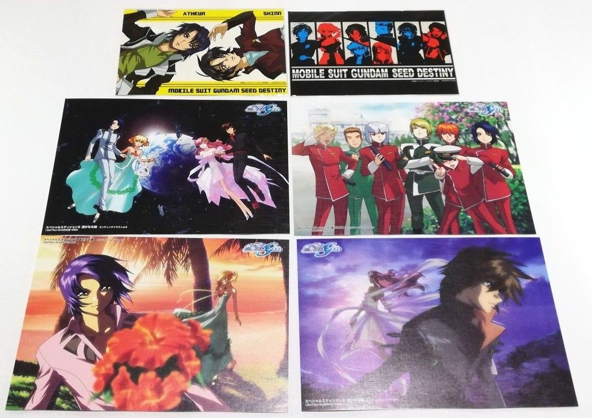 機動戦士ガンダムSEED DESTINY 紙類まとめ ポストカード 機動戦士ガンダムSEED DESTINY 紙類まとめ ポストカード