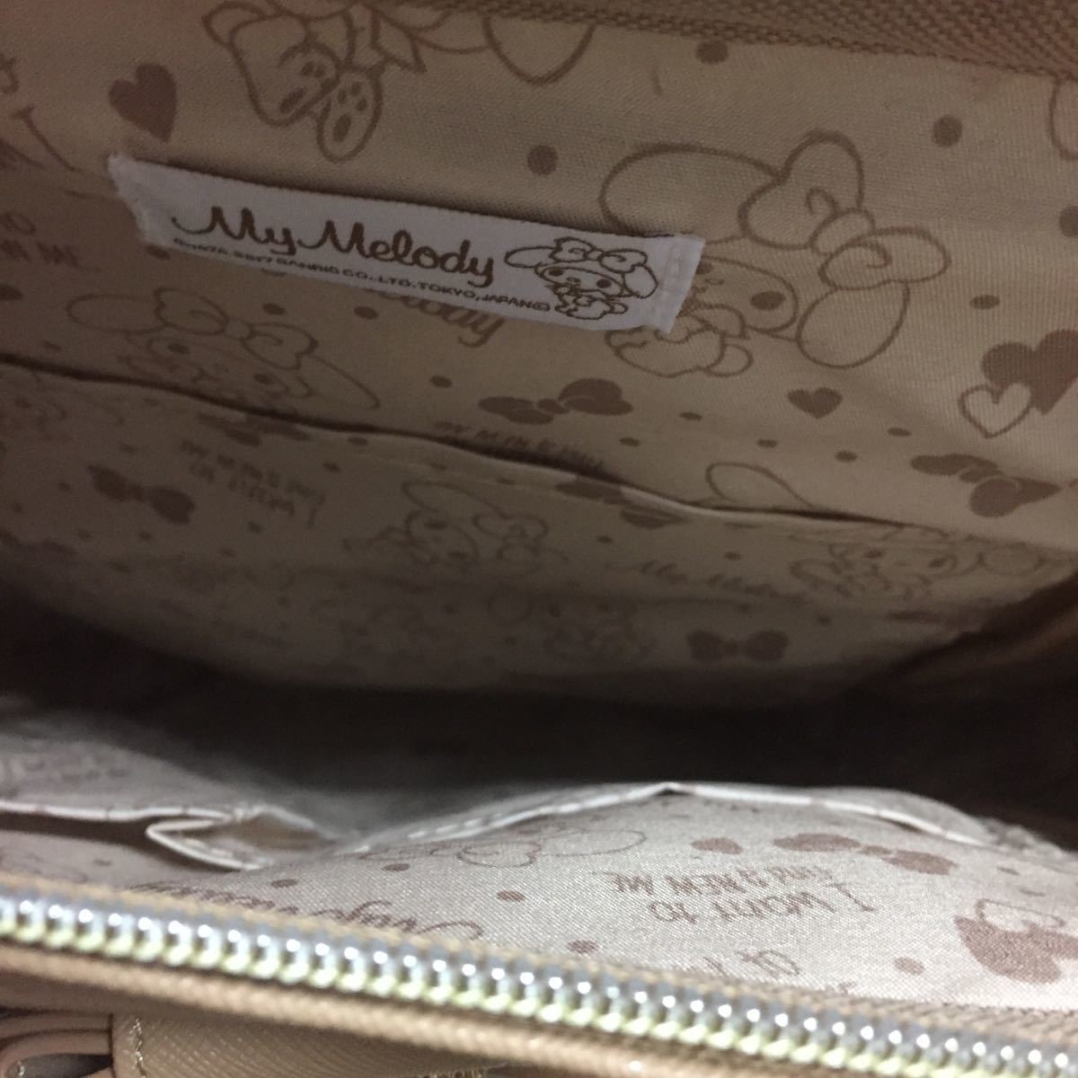  lady's my mero rucksack My Melody Brown beige new goods unused Sanrio 