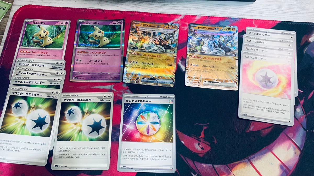 ポケモンカード 引退品 おまけあり|Yahoo!フリマ(旧PayPayフリマ) ポケモンカード 引退品 おまけあり|Yahoo!フリマ(旧PayPayフリマ)