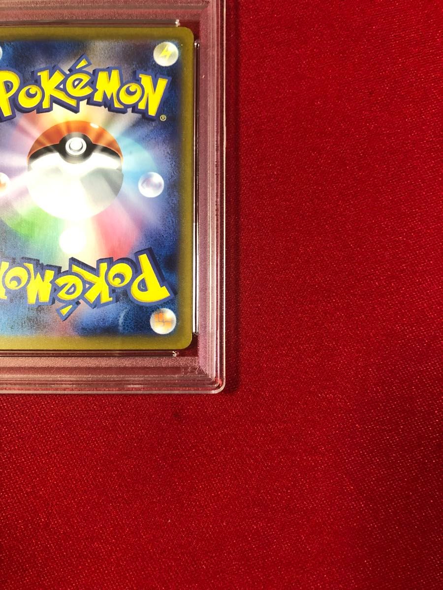 PSA10】ゼニガメ AR ポケモンカード151|Yahoo!フリマ(旧PayPay PSA10】ゼニガメ AR ポケモンカード151|Yahoo!フリマ(旧PayPay