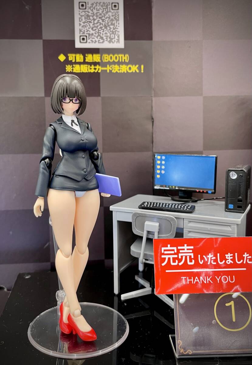 madhands メタルガール Yahoo!オークション - MADHANDS メタルガール 世を忍ぶ仮の姿
