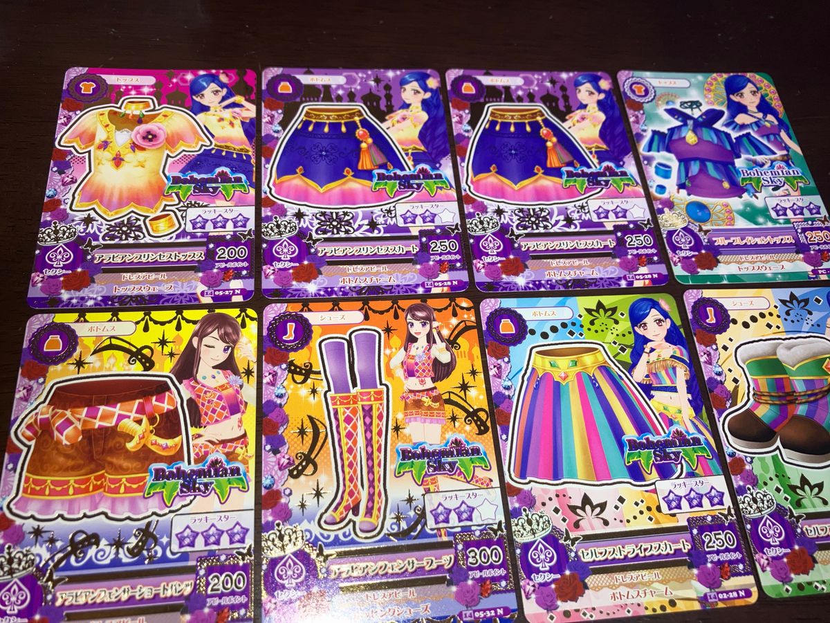 アイカツカード ボヘミアンスカイセット|Yahoo!フリマ(旧 アイカツカード ボヘミアンスカイセット|Yahoo!フリマ(旧