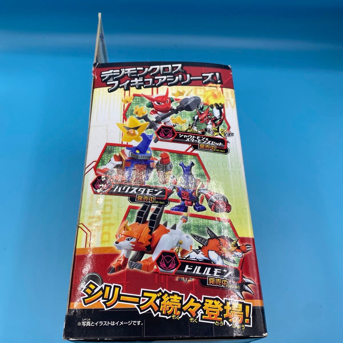 未開封 未使用】デジモンクロスウォーズ デジモンクロス 未開封 未使用】デジモンクロスウォーズ デジモンクロス