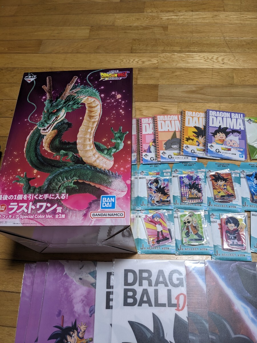 ドラゴンボール プラスチックモデル&フィギュア PART2 全5種 未 ドラゴンボール プラスチックモデル&フィギュア PART2 全5種 未