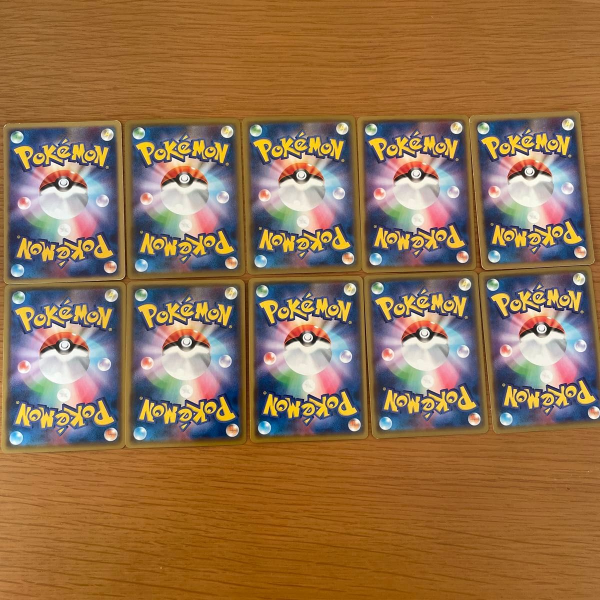 ポケモンカードゲーム まとめ売り レア キラ 多数 ポケモン 10枚 ポケモンカードゲーム まとめ売り レア キラ 多数 ポケモン 10枚