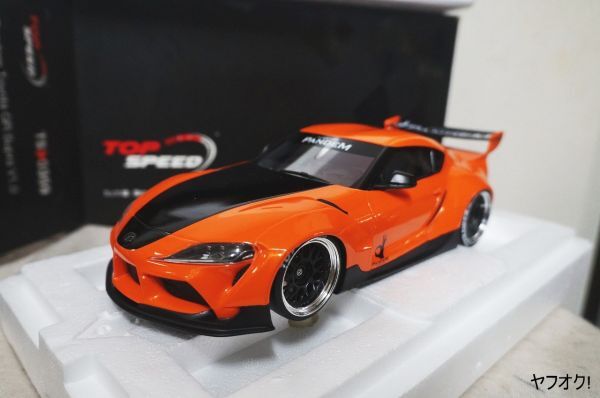 △入手困難!白!京商 1/18 BMW 5 Series G30 G38 540 Li 新品 △入手困難!白!京商 1/18 BMW 5 Series G30 G38 540 Li 新品