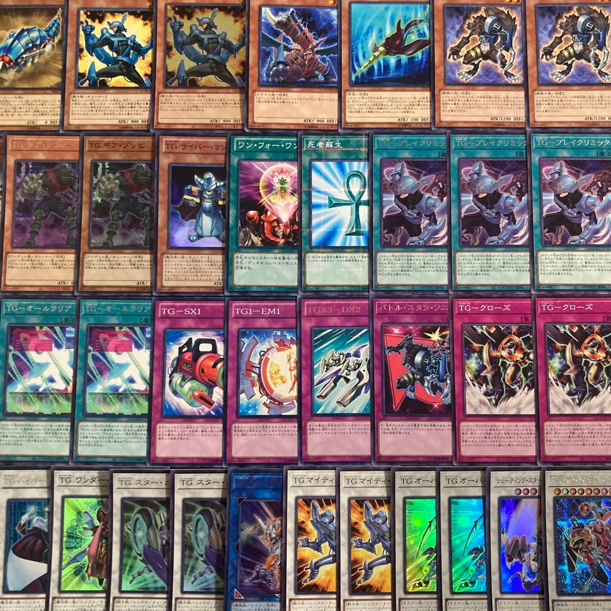 遊戯王【新規入り構築 】TGデッキ40枚|Yahoo!フリマ(旧 遊戯王【新規入り構築 】TGデッキ40枚|Yahoo!フリマ(旧