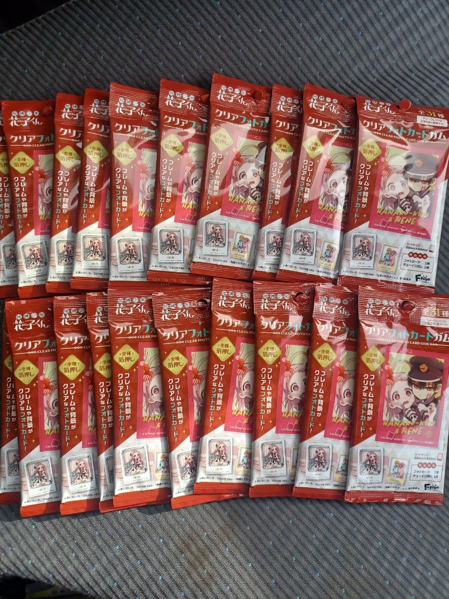 地縛少年花子くん クリアフォトカード 未開封 20枚セット 地縛少年花子くん クリアフォトカード 未開封 20枚セット
