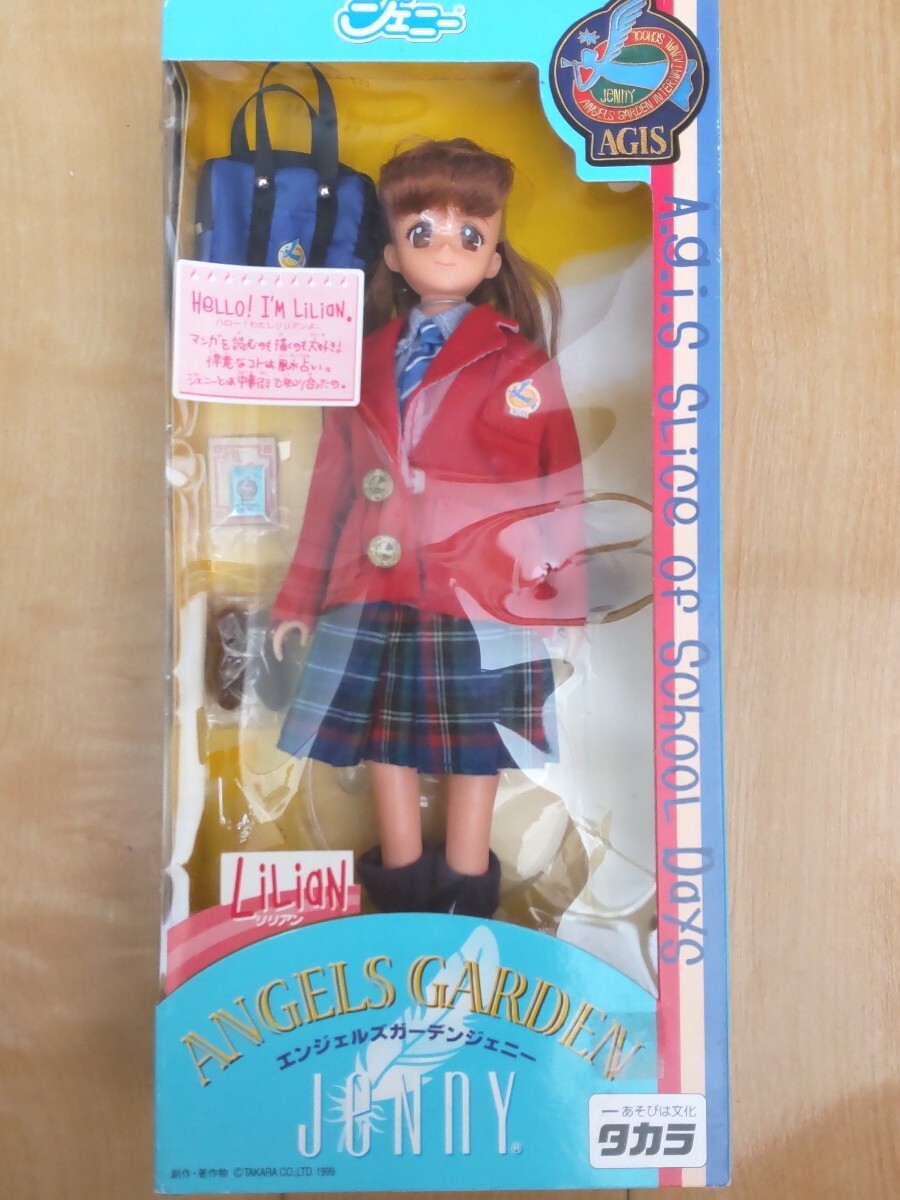 ドラえもん(耳付・黄色) チケット キューブリック 未開封 人形 ドラえもん(耳付・黄色) チケット キューブリック 未開封 人形