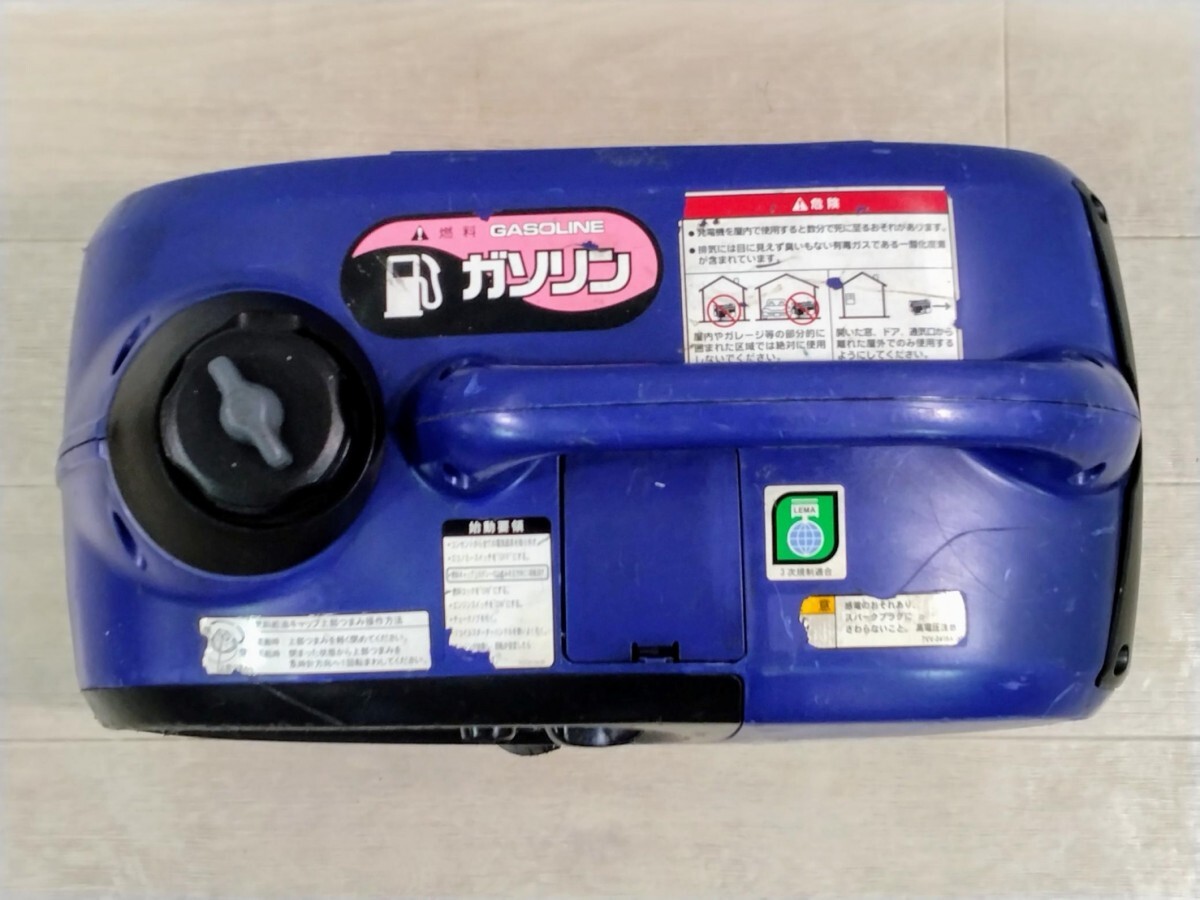 愛知 西尾倉庫店】AB896【25000~売切り】YANMAR インバータ発電 愛知 西尾倉庫店】AB896【25000~売切り】YANMAR インバータ発電