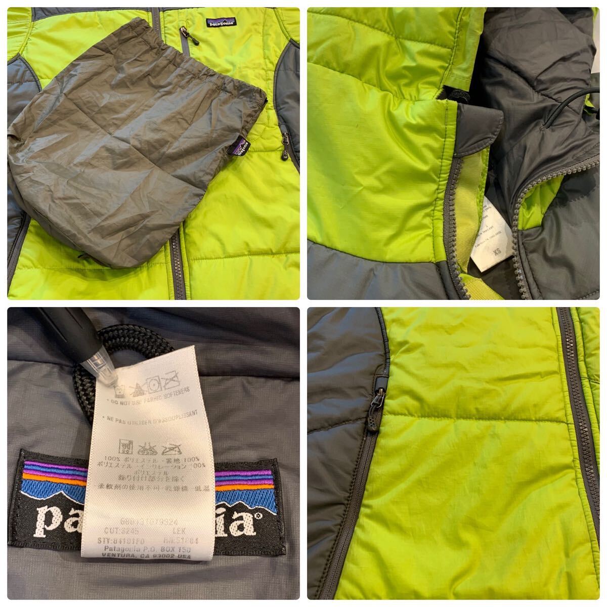 2010 パタゴニア ダスパーカ 2トーン patagonia DAS PARKA 2010 パタゴニア ダスパーカ 2トーン patagonia DAS PARKA