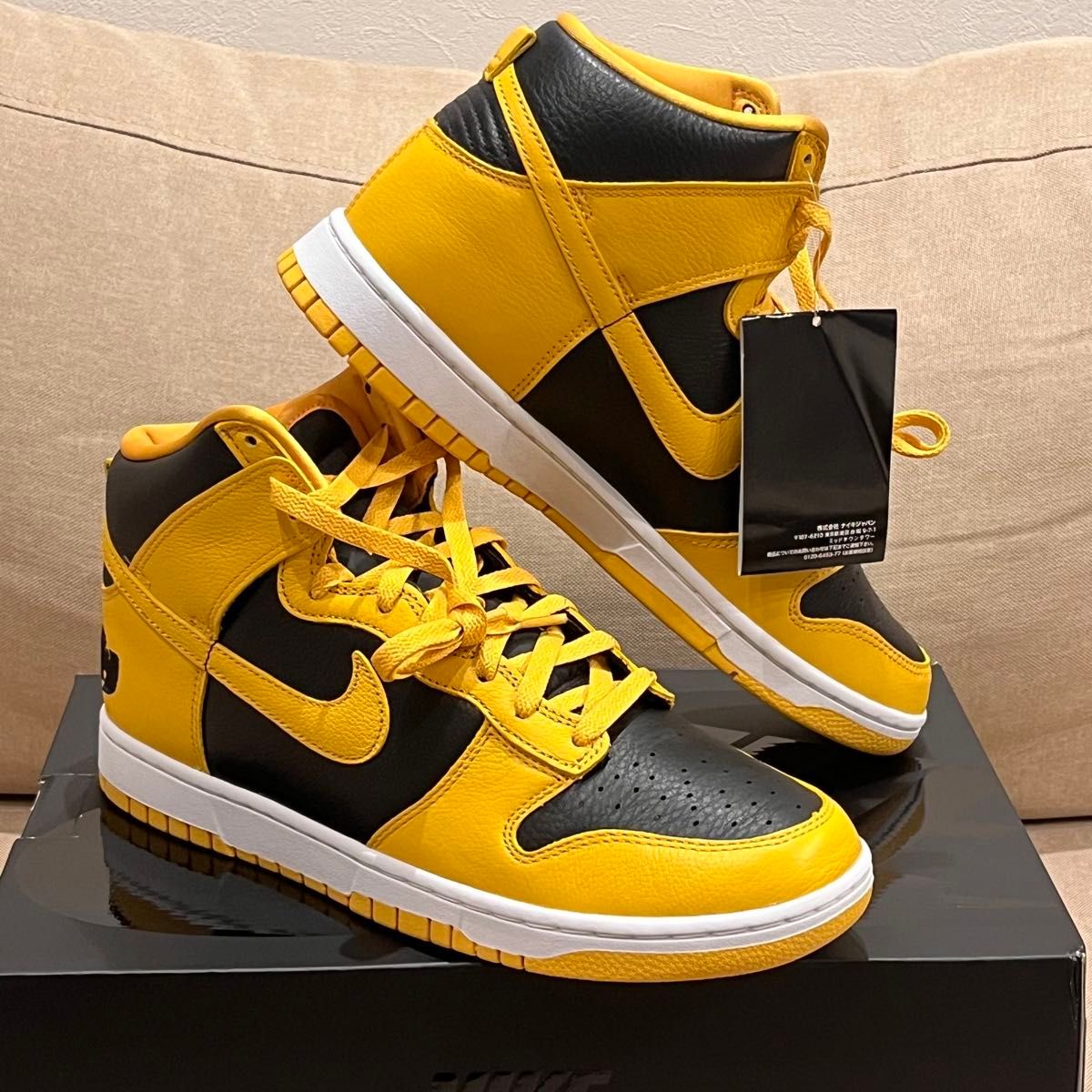 新品 28 5cm Wu-Tang Clan × ナイキ ダンク ハイ ウータンクラン 新品 28 5cm Wu-Tang Clan × ナイキ ダンク ハイ ウータンクラン
