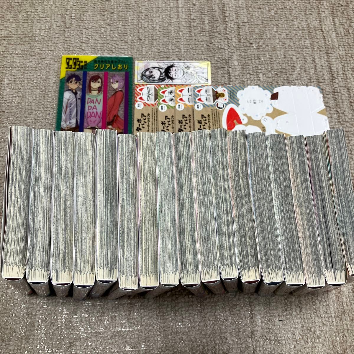 既刊全巻 おまけ付】ダンダダン 1〜17巻(ジャンプコミックス 既刊全巻 おまけ付】ダンダダン 1〜17巻(ジャンプコミックス