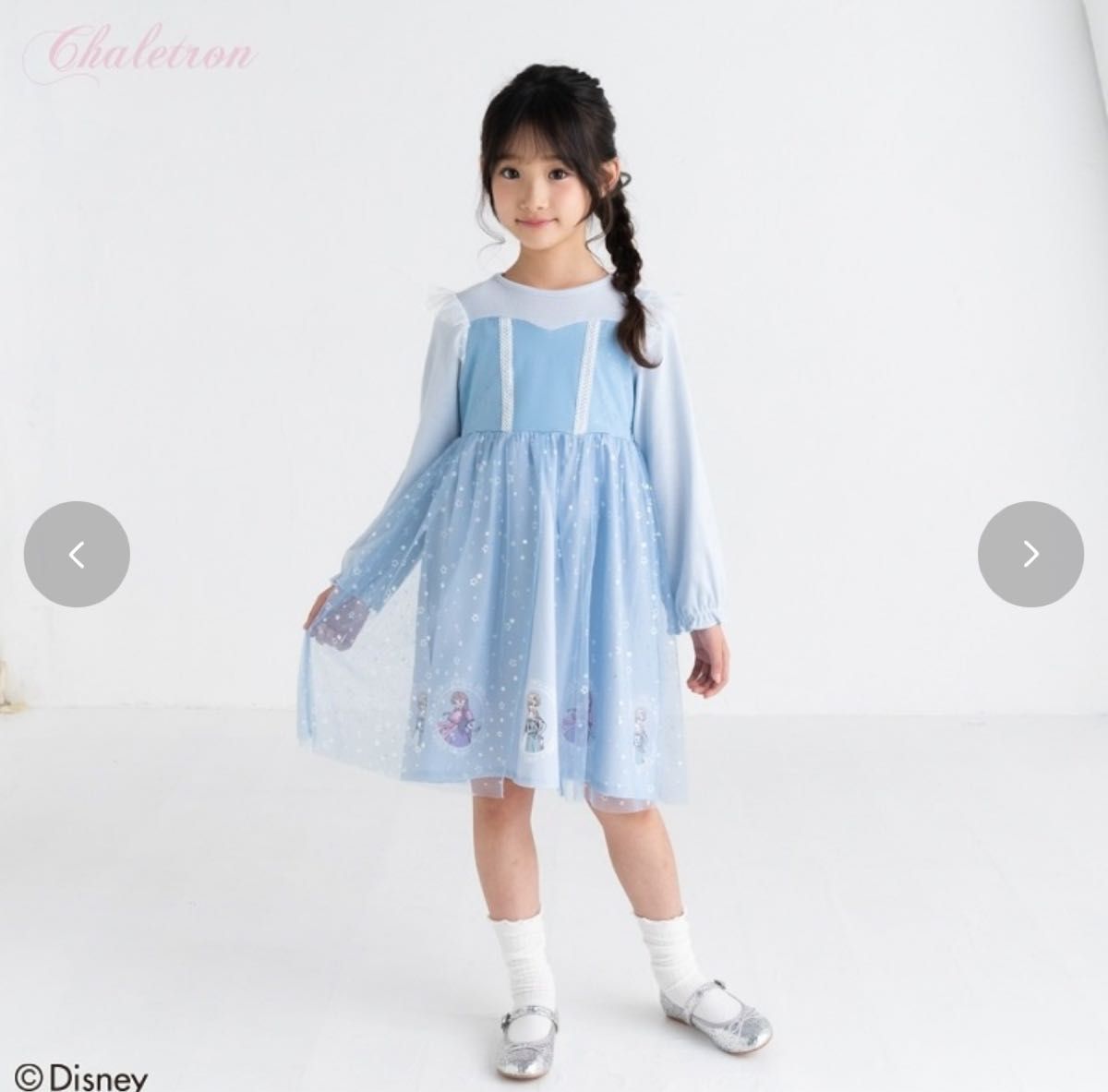 しまむら エルサ アナと雪の女王 ワンピース 120㎝|Yahoo しまむら エルサ アナと雪の女王 ワンピース 120㎝|Yahoo