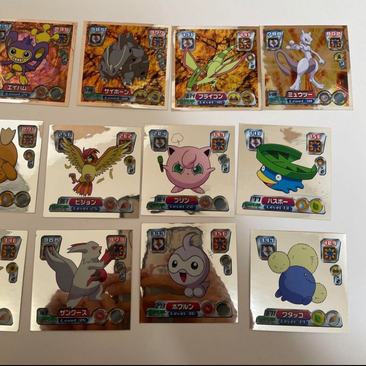 ポケモンシール烈伝 列伝 まとめ売り キラ レックウザ ルギア ポケモンシール烈伝 列伝 まとめ売り キラ レックウザ ルギア