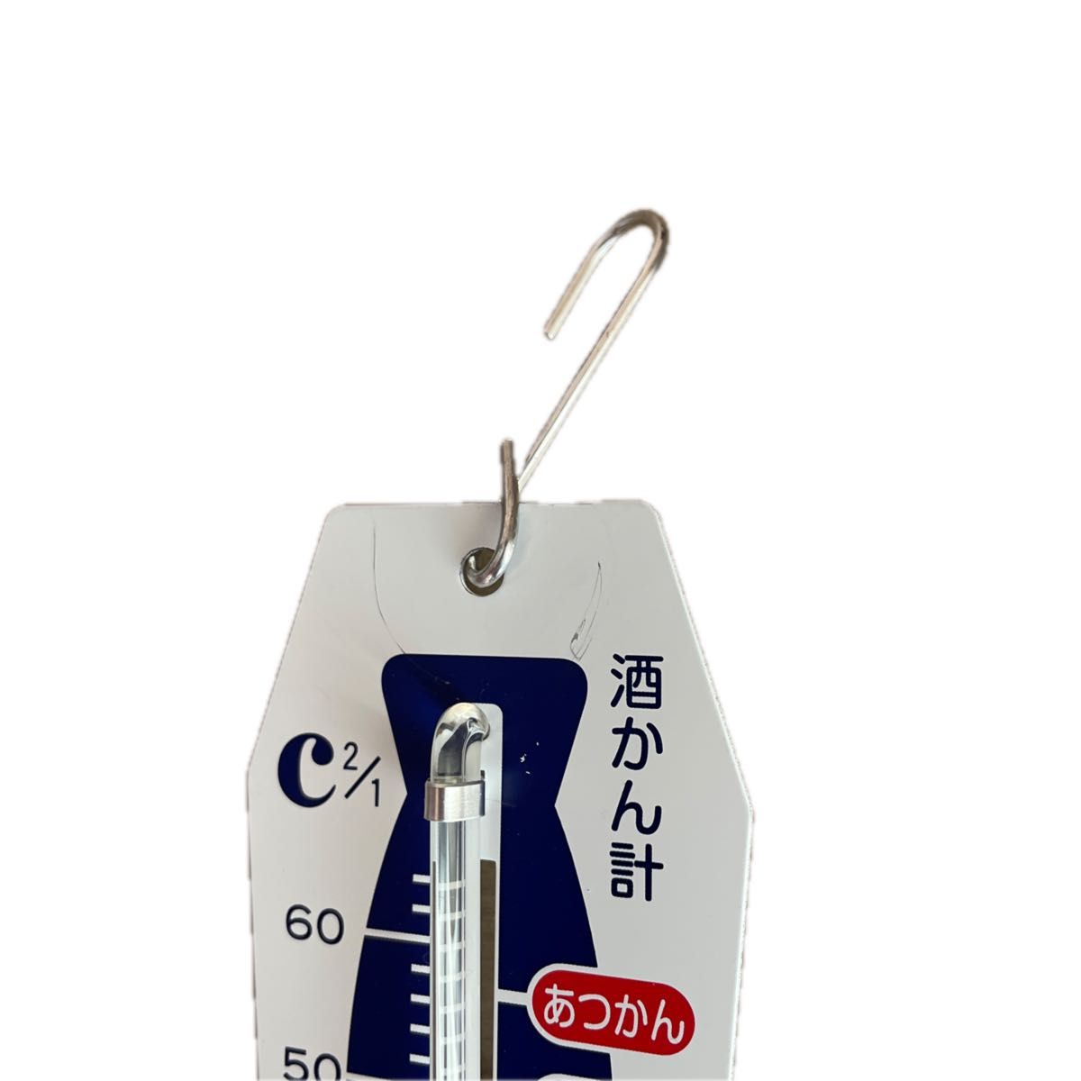 アルミ 酒タンポ 3号 短 籐巻 7883300/業務用/新品 アルミ 酒タンポ 3号 短 籐巻 7883300/業務用/新品