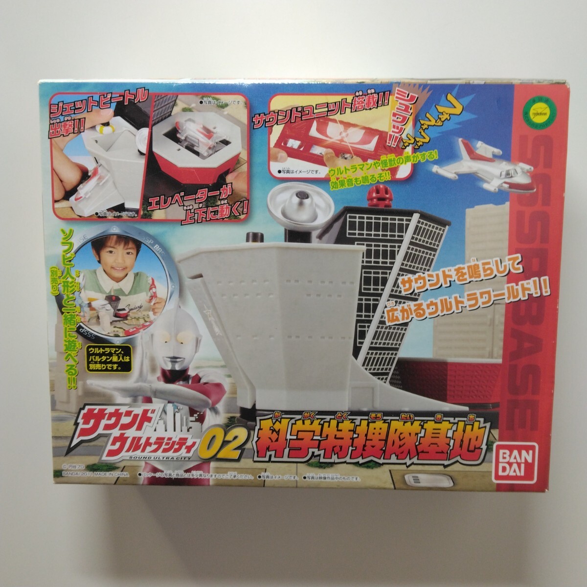 ナミ【スーパーパラレル】(背景原作コマ_原作絵) R ナミ【スーパーパラレル】(背景原作コマ_原作絵) R