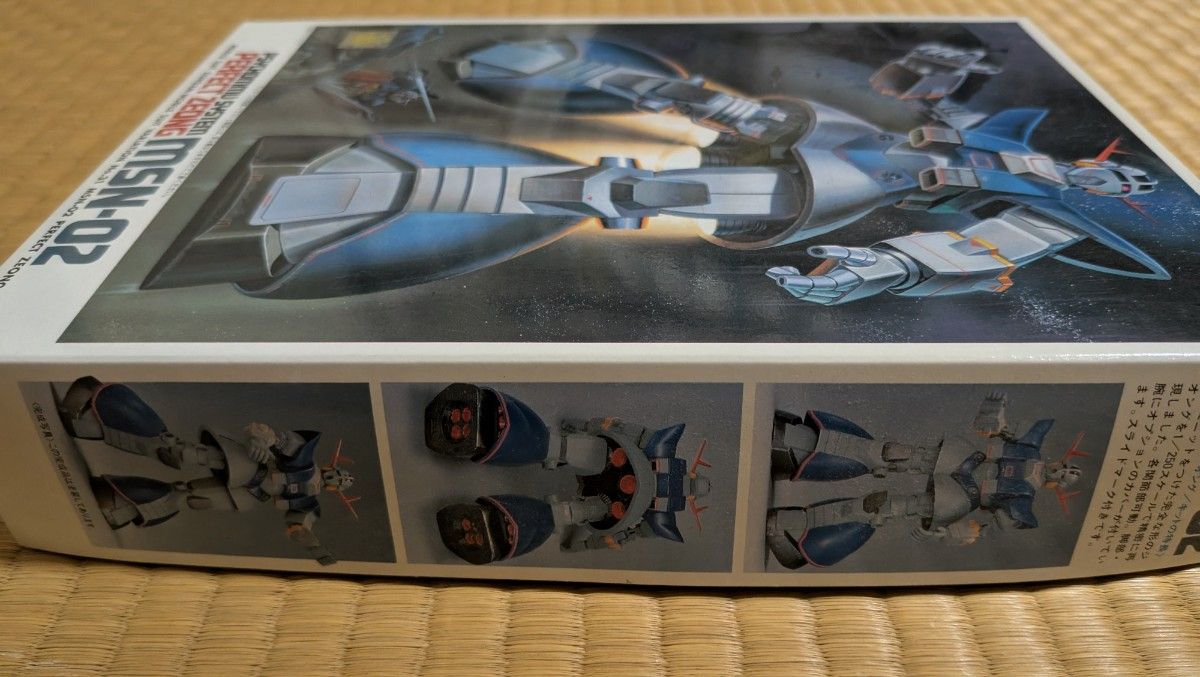 MSN-02 パーフェクトジオング 1/250スケール 機動戦士ガンダム MSN-02 パーフェクトジオング 1/250スケール 機動戦士ガンダム