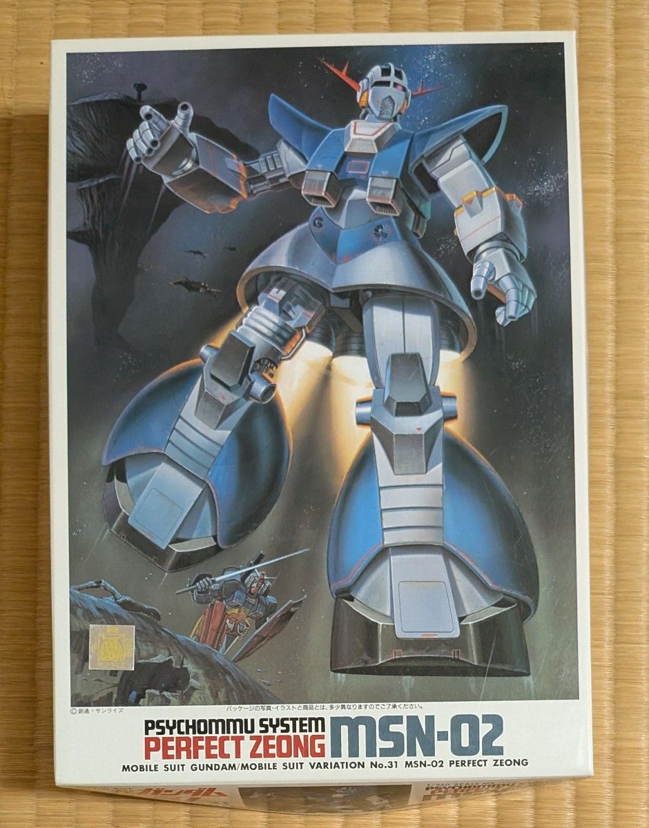 MSN-02 パーフェクトジオング 1/250スケール 機動戦士ガンダム MSN-02 パーフェクトジオング 1/250スケール 機動戦士ガンダム