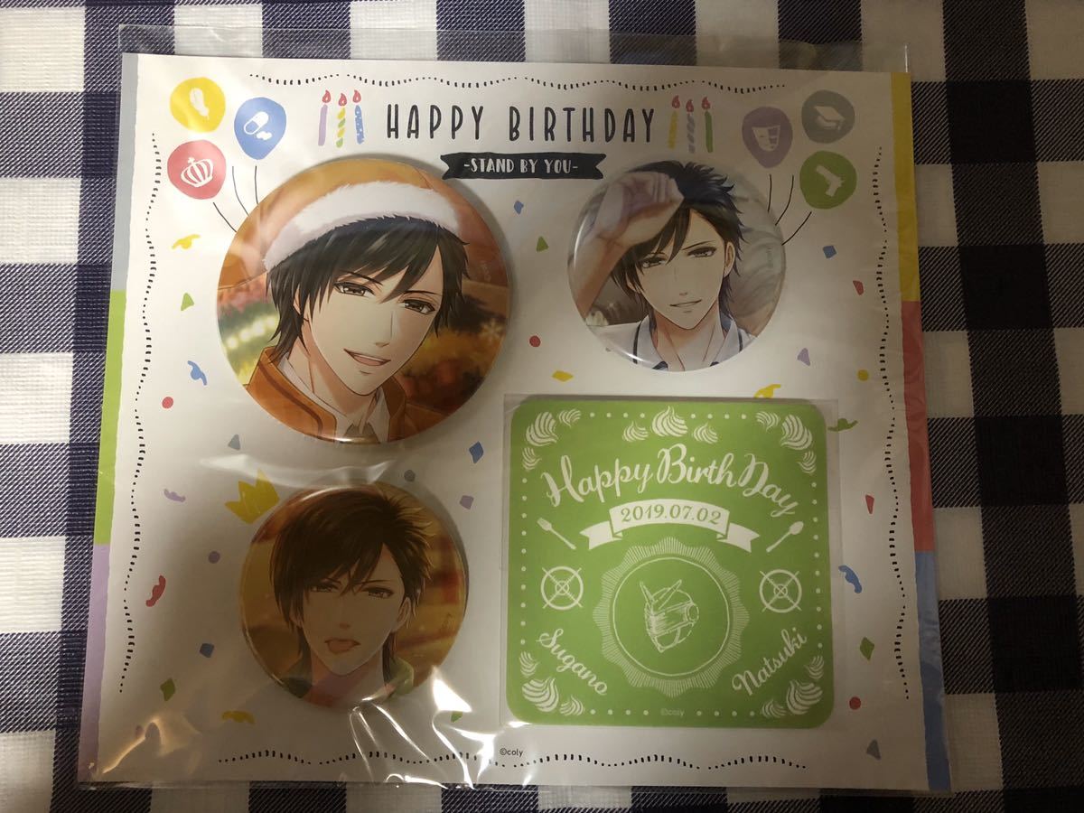 Paypayフリマ スタンドマイヒーローズ 受注生産 誕生日記念グッズセット Happy Birthday Stand By You 菅野夏樹 Paypayフリマ スタンドマイヒーローズ 受注生産 誕生日記念グッズセット Happy Birthday Stand By You 菅野夏樹