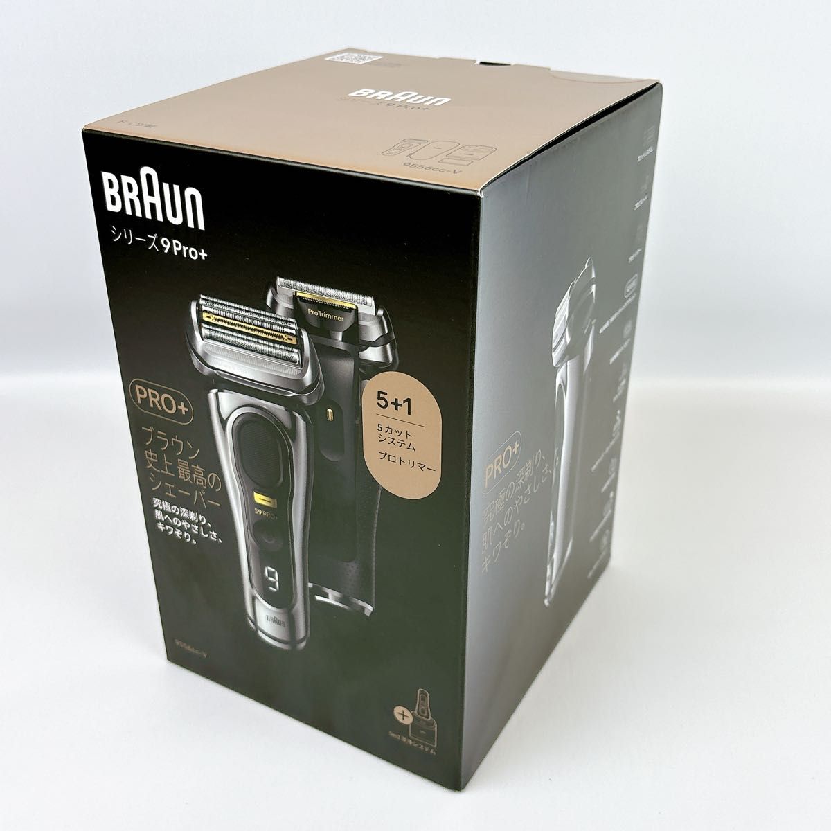 保証書付 未開封 【ブラウン】BRAUN 電気シェーバー シリーズ9 保証書付 未開封 【ブラウン】BRAUN 電気シェーバー シリーズ9