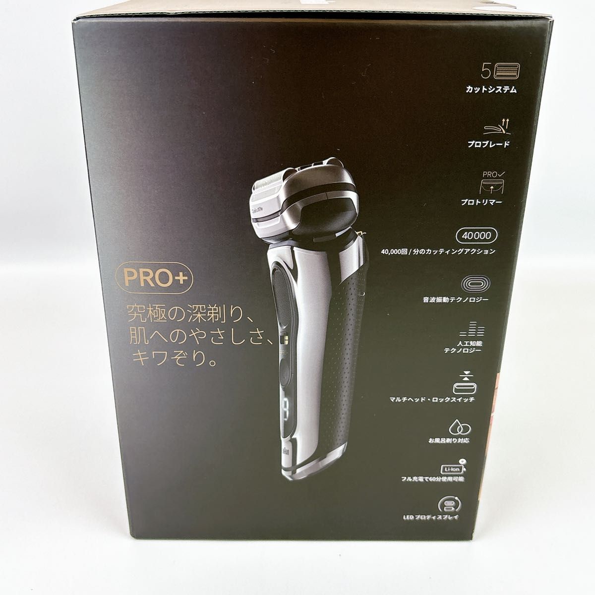 保証書付 未開封 【ブラウン】BRAUN 電気シェーバー シリーズ9 保証書付 未開封 【ブラウン】BRAUN 電気シェーバー シリーズ9