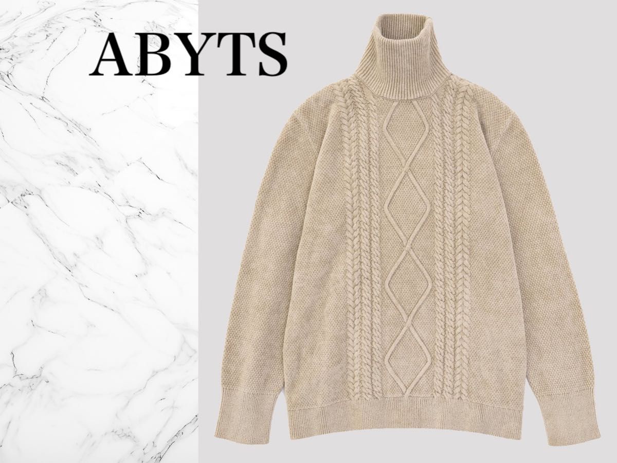 未着用タグ付き】ABYTS ハイネックケーブル タートルネック 未着用タグ付き】ABYTS ハイネックケーブル タートルネック