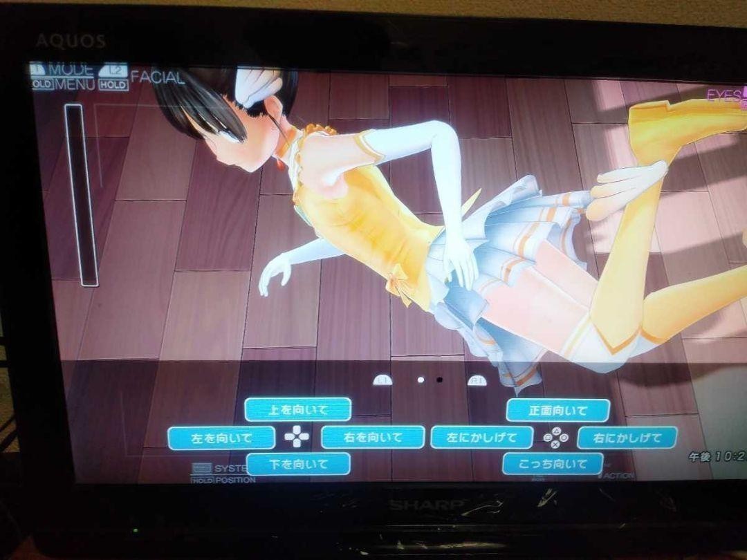 すぐに遊べるセットCUH-1000A本体 +ソフト3本 創の軌跡 LoveR すぐに遊べるセットCUH-1000A本体 +ソフト3本 創の軌跡 LoveR