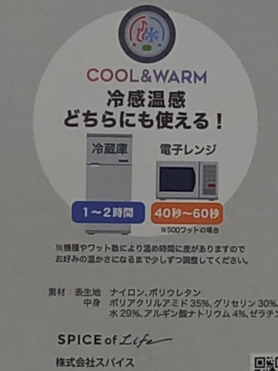 item_image_5