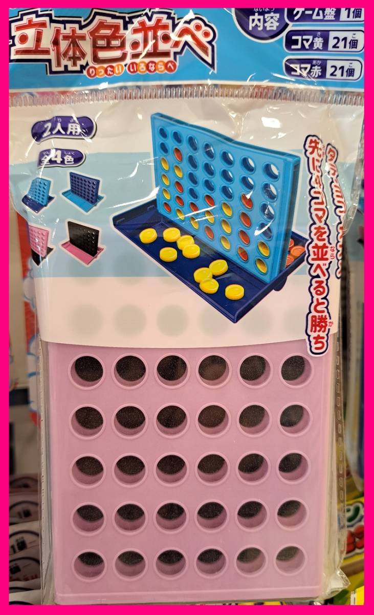 item_image_5