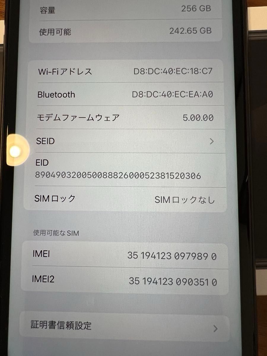 Apple iPhone 11 256GB SIMフリー ブラック 美品|Yahoo!フリマ Apple iPhone 11 256GB SIMフリー ブラック 美品|Yahoo!フリマ