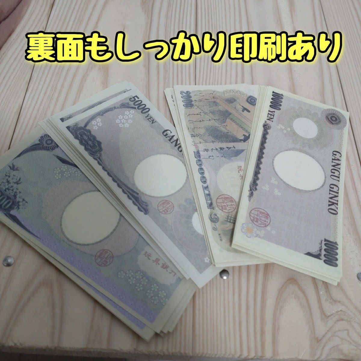 計算カード 算数ボックスたし算 ひき算 おもちゃ お金 おけいこ 計算カード 算数ボックスたし算 ひき算 おもちゃ お金 おけいこ